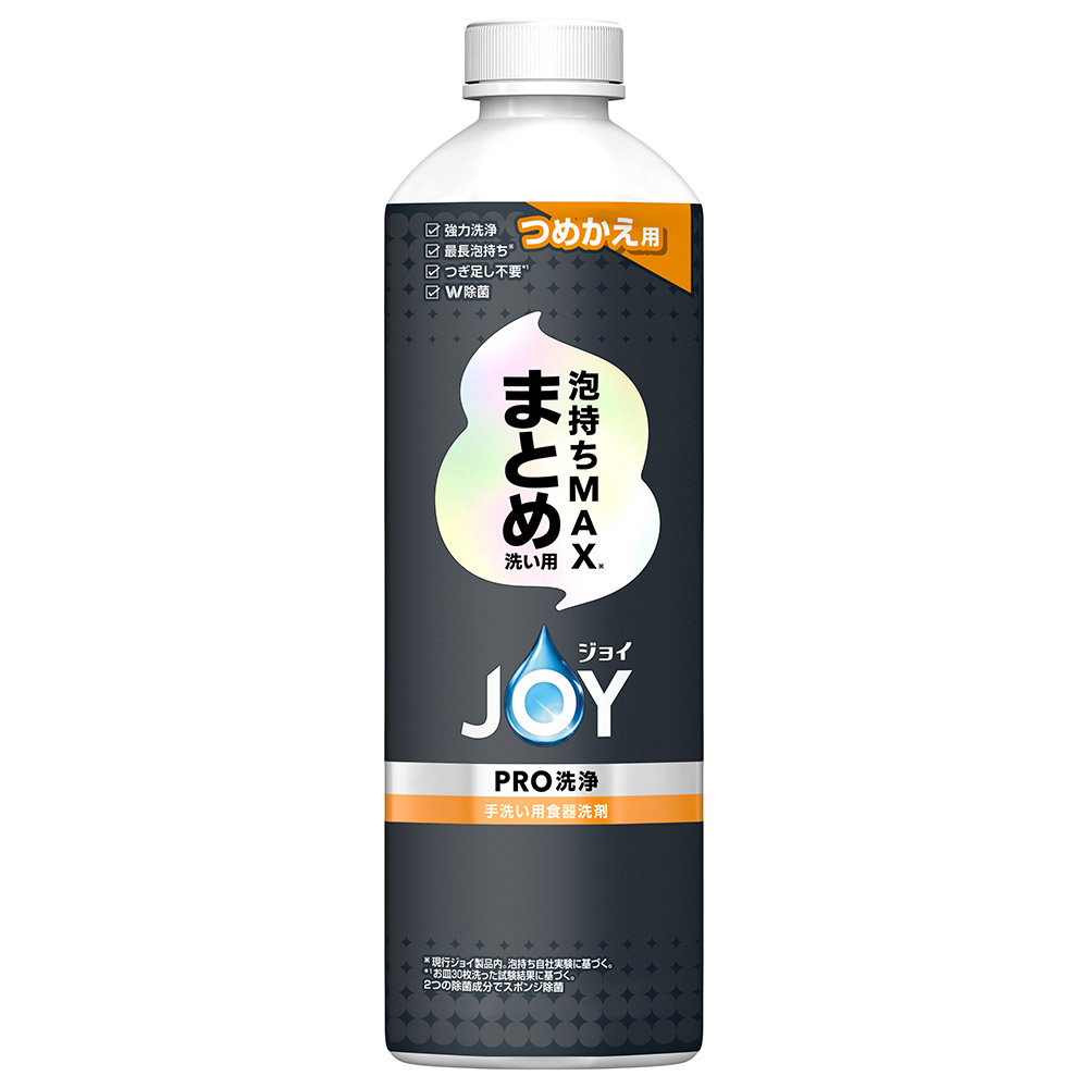 ジョイＰＲＯ洗浄まとめ洗い用　詰替　３９０ml