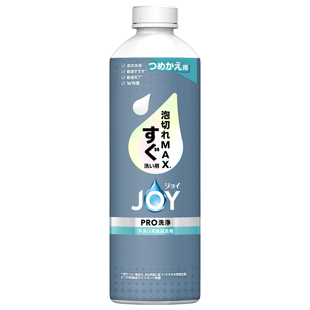 ジョイＰＲＯ洗浄すぐ洗い用　詰替　３９０ml