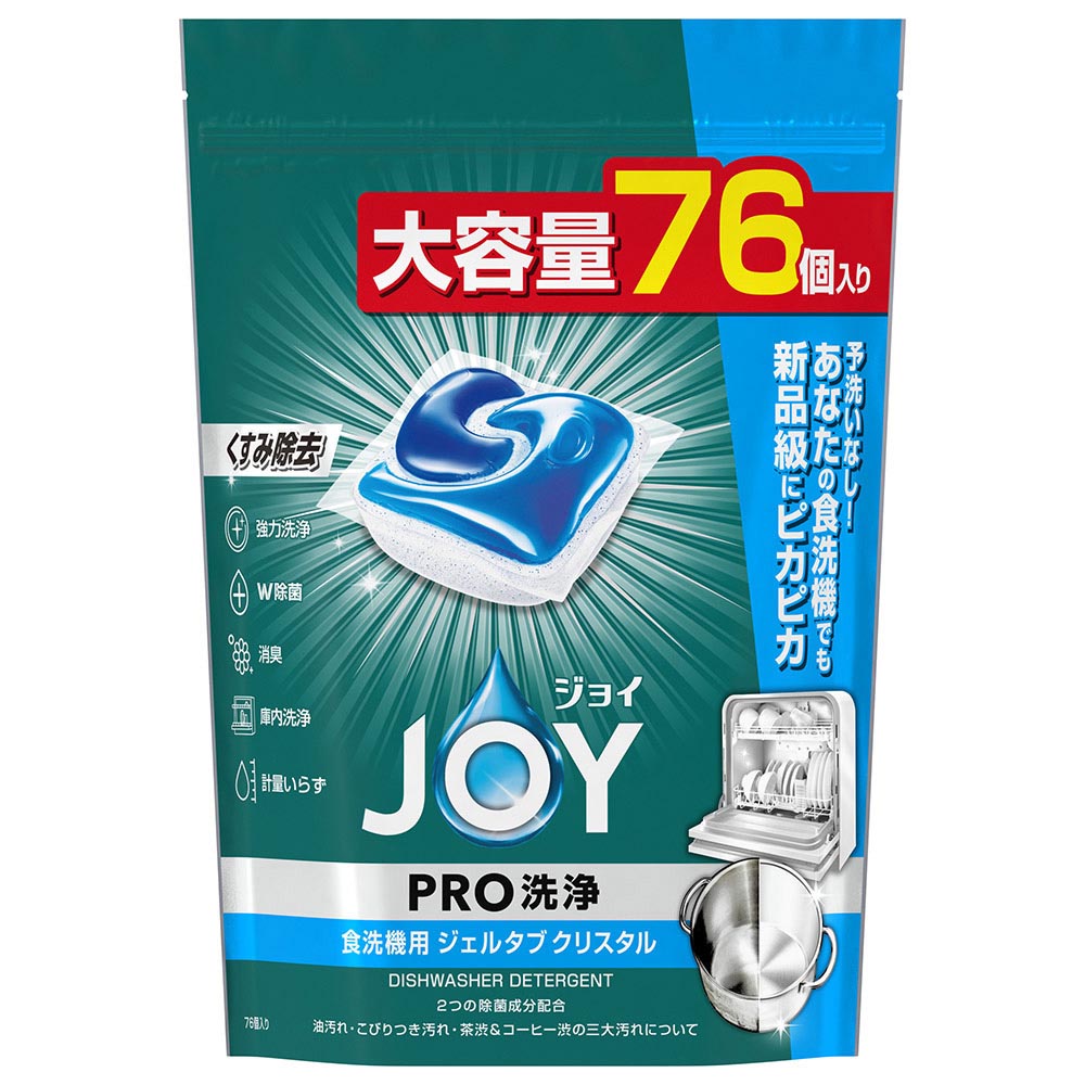 ジョイジェルタブクリスタル７６Ｐ　１０２２ｇ