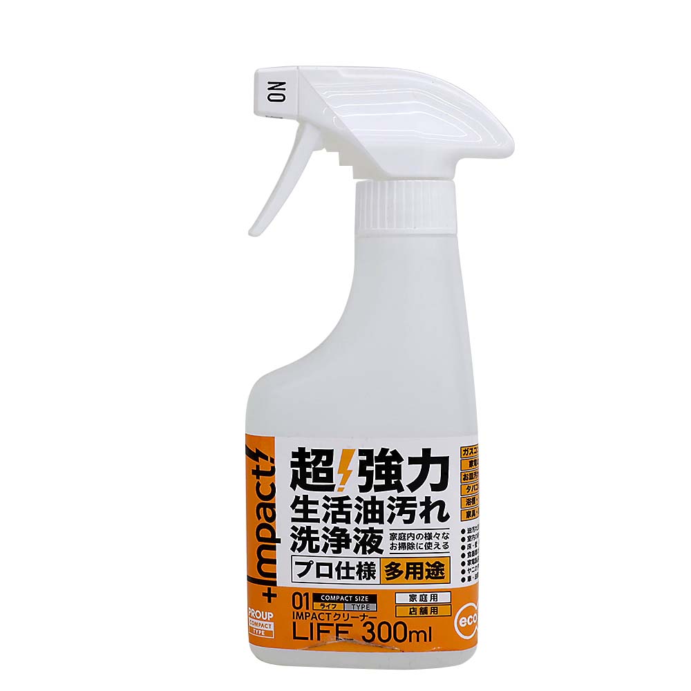 インパクトクリーナーライフスプレー　３００ml　３００ml