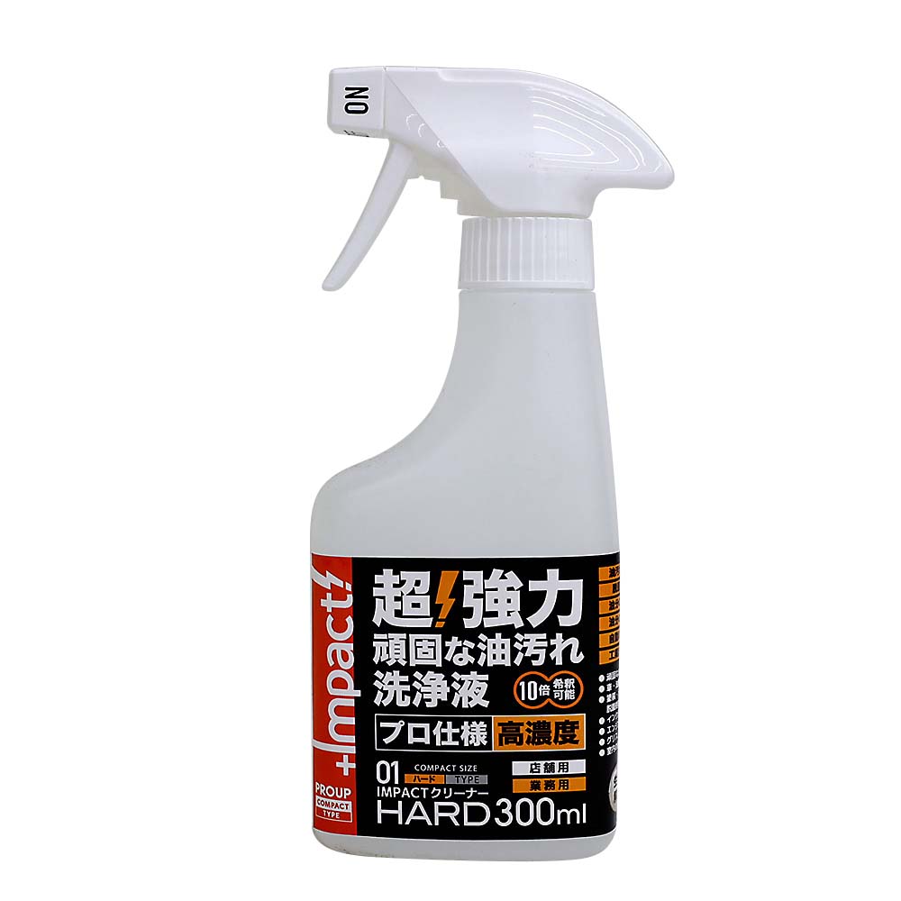 インパクトクリーナーハードスプレー　３００ml　３００ml