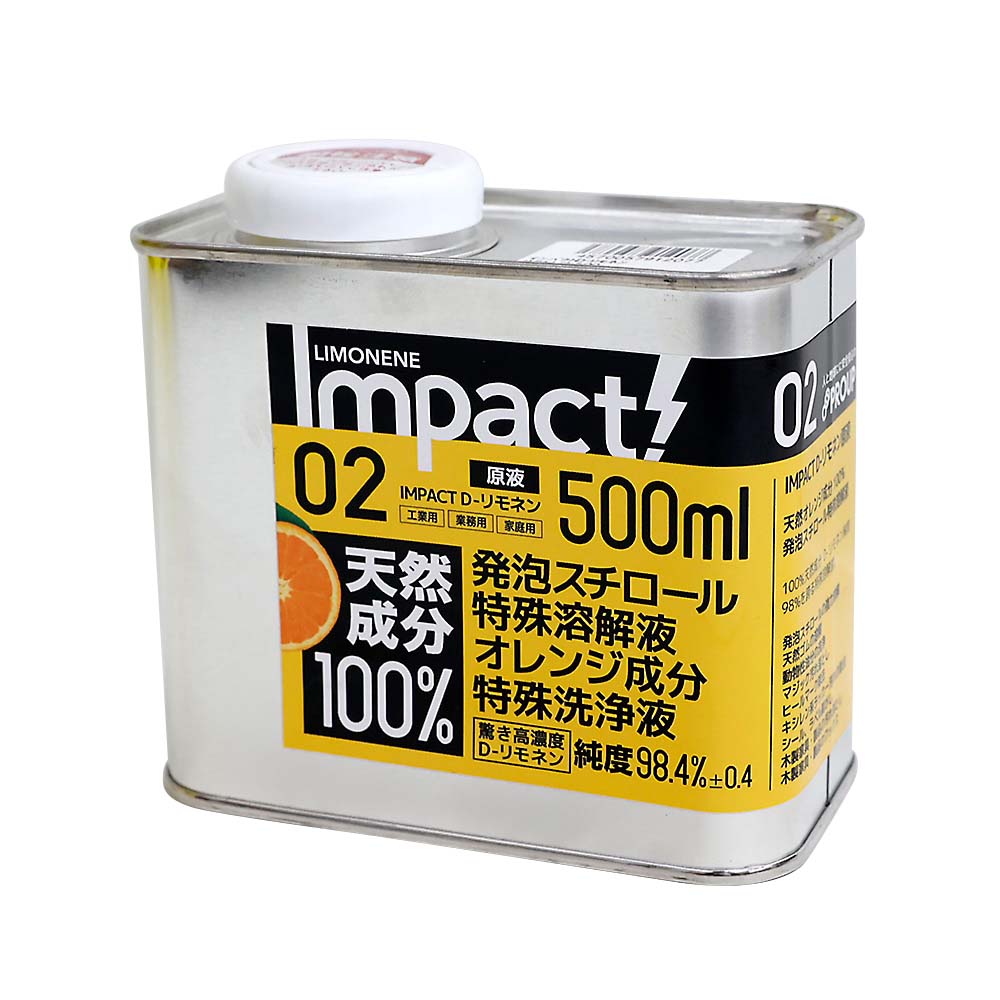 インパクトＤリモネン　５００ml　５００ml