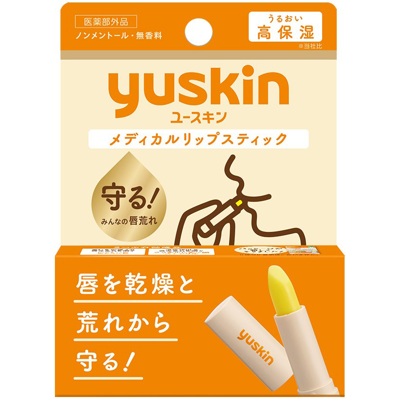 ユースキン　メディカルリップスティック　３．５ｇ　３．５ｇ