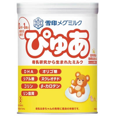 雪印メグミルクぴゅあ　大缶　８２０ｇ