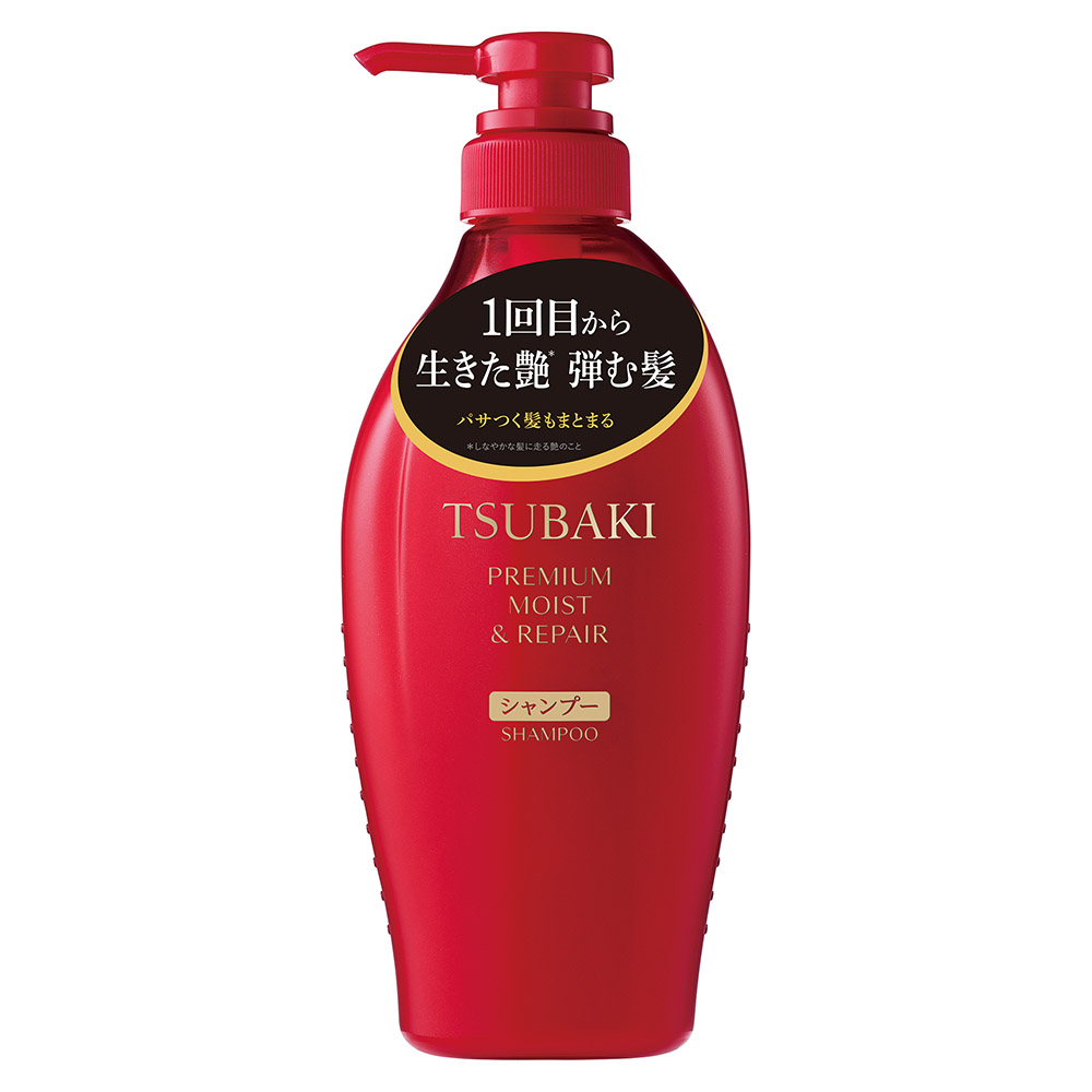 TSUBAKIプレミアム モイスト&リペア シャンプー　450ml