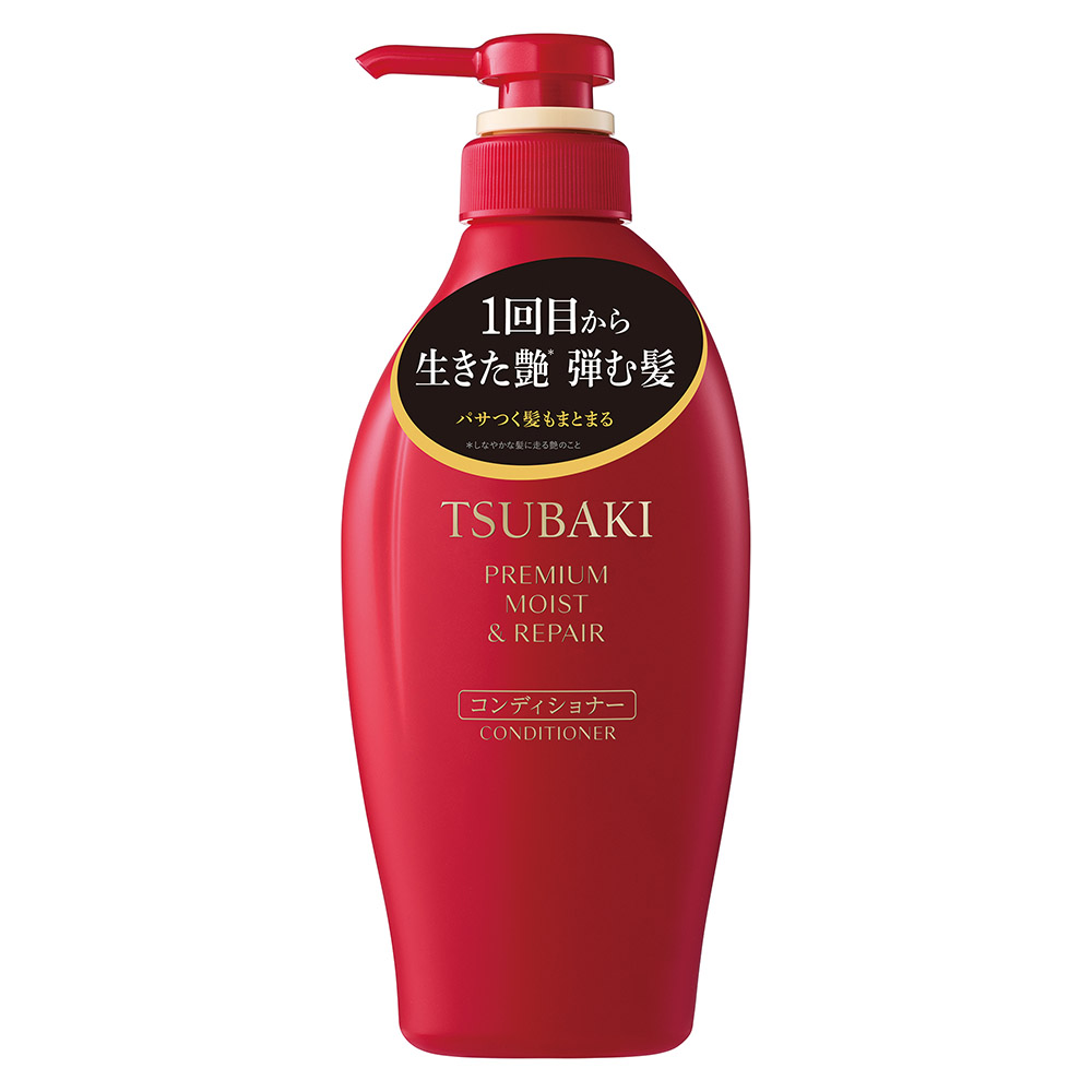 TSUBAKIプレミアム モイスト&リペア コンディショナー　450ml