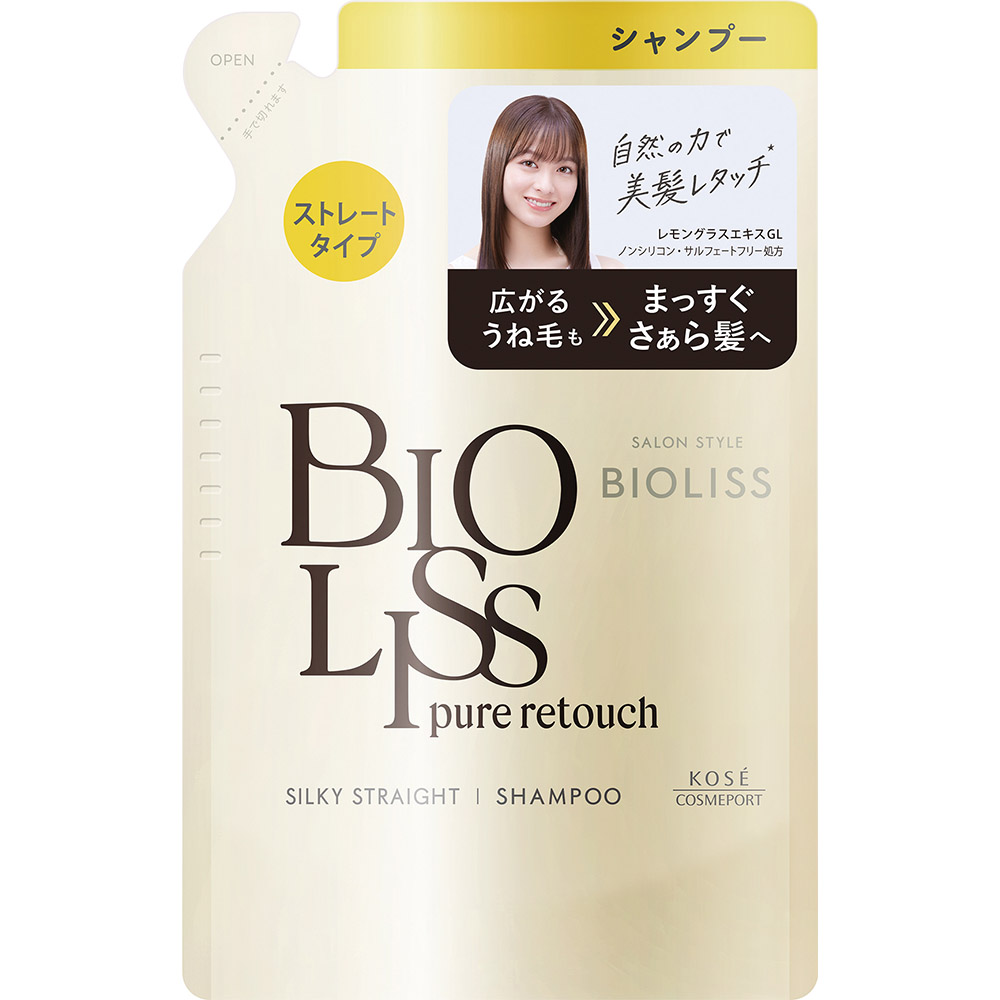 ビオリス ピュアレタッチ うねさぁら シャンプー詰替　340ml