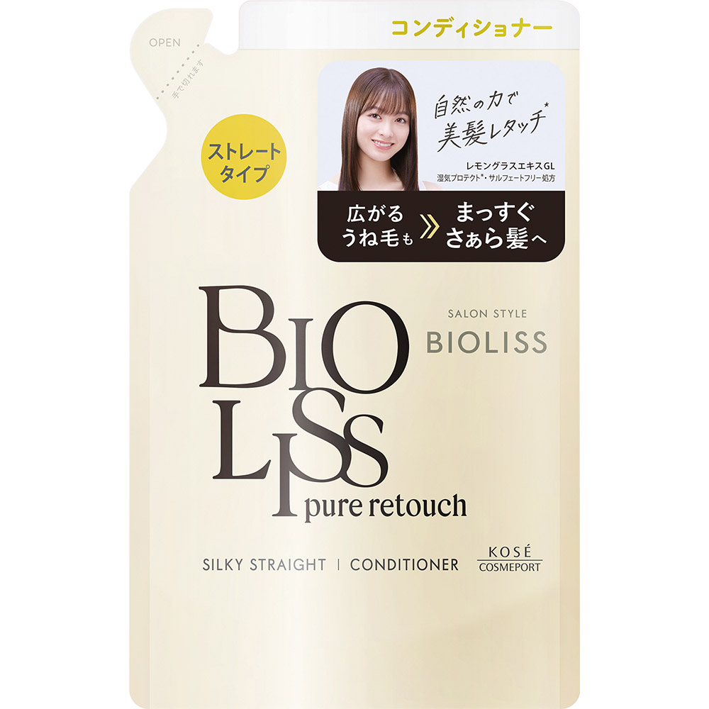 ビオリス ピュアレタッチ うねさぁら コンディショナー詰替　340ml