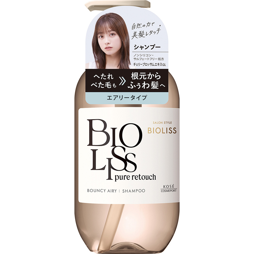 ビオリス ピュアレタッチ ぺたふぅあ シャンプー　480ml