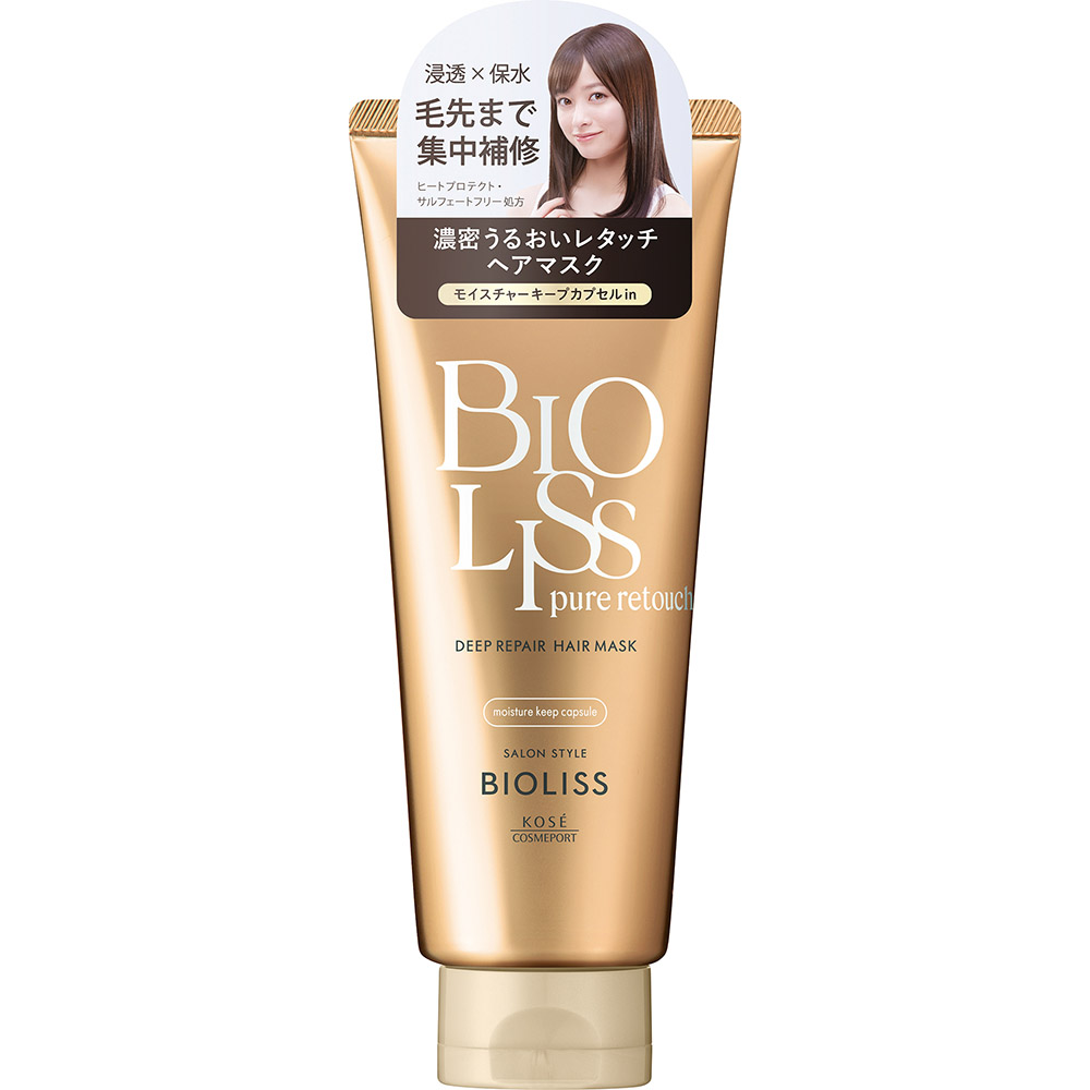 ビオリス ピュアレタッチ ディープリペア ヘアマスク　200g