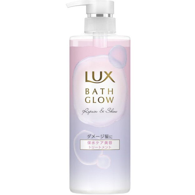 ラックスバスグロウ リペアアンドシャイン トリートメントポンプ490g