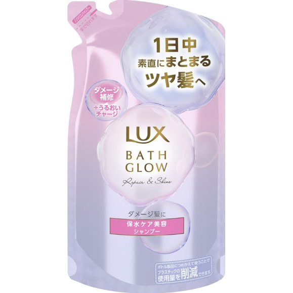 ラックスバスグロウ リペアアンドシャイン シャンプー詰替 350g