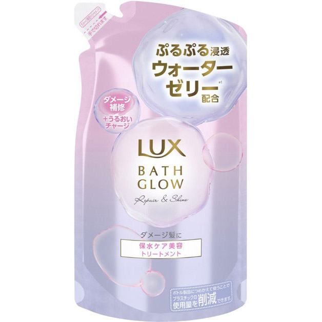 ラックスバスグロウ リペアアンドシャイン トリートメント詰替350g