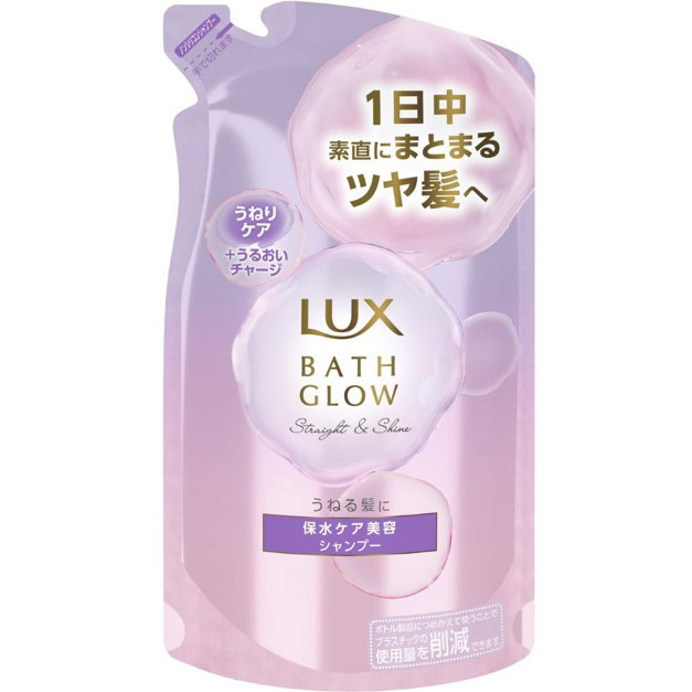 ラックスバスグロウ ストレートアンドシャイン シャンプー詰替 350g