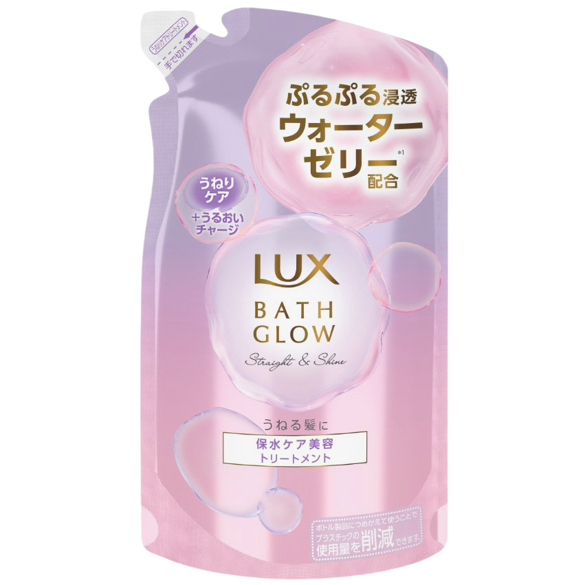 ラックスバスグロウ ストレートアンドシャイン トリートメント詰替350g