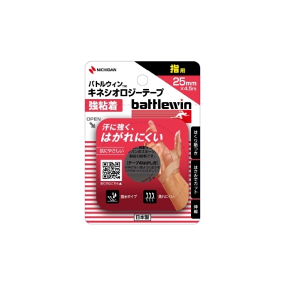 バトルウィンキネシオロジーテープ強粘着２５ｍｍ　ＢＷＫＫ２５Ｆ　１巻