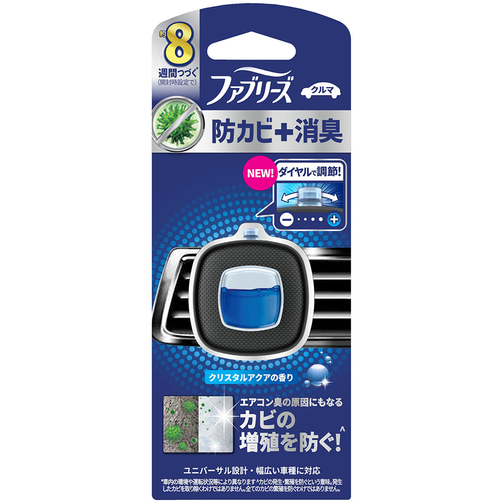 ファブリーズイージークリップ　防カビエキスパート　クリスタルアクア　２．５ml