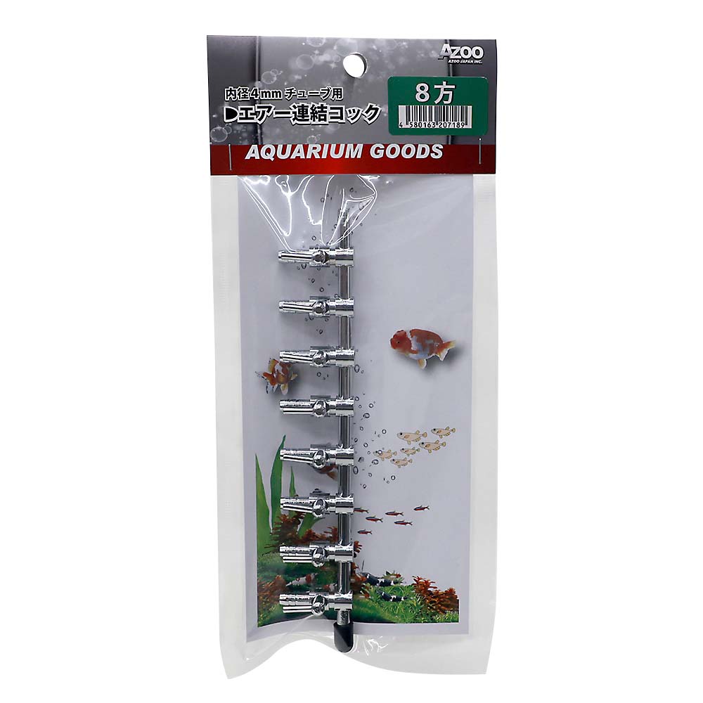 ジョイズアクア 生バクテリア 500ml | ジョイフル本田 取り寄せ＆店舗受取