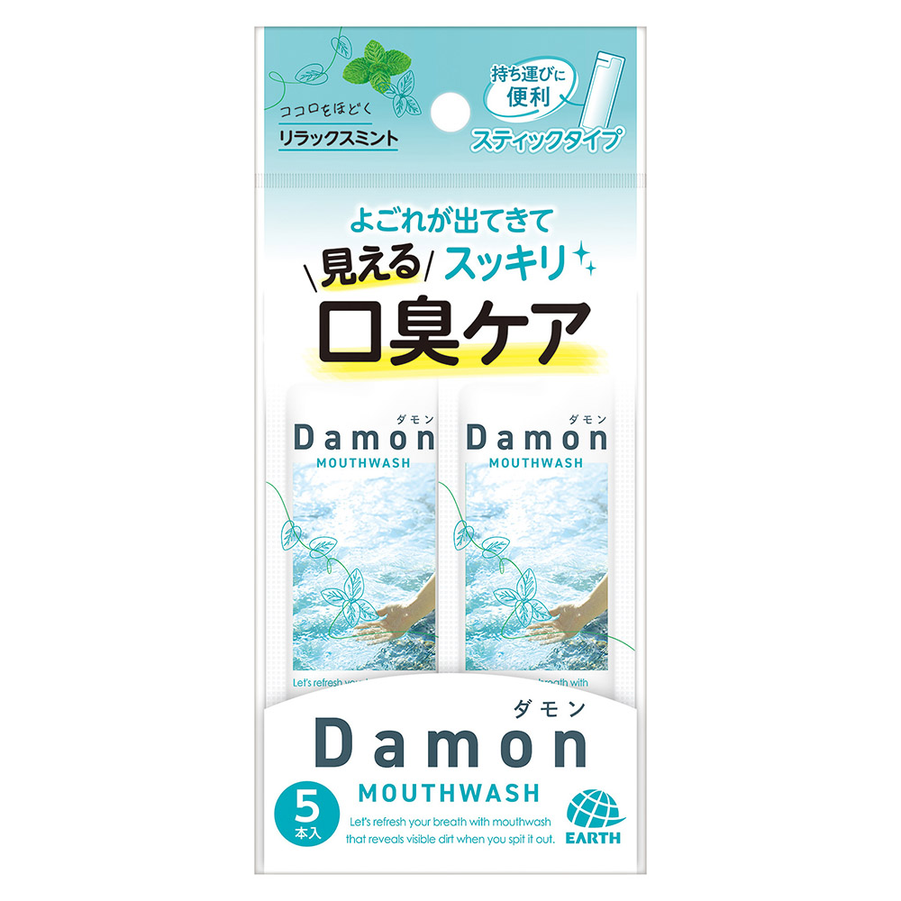 ダモン リラックスミント 12ml5本入