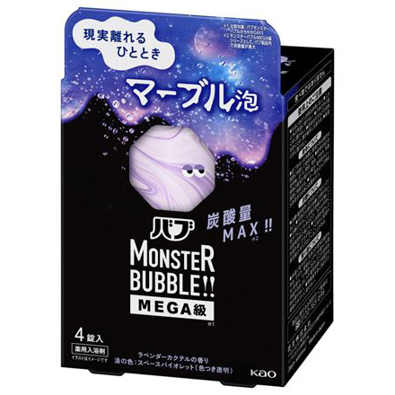 【花】バブ　モンスターバブルＭＥＧＡ級　マーブル泡　４錠入　４ＴＡＢ