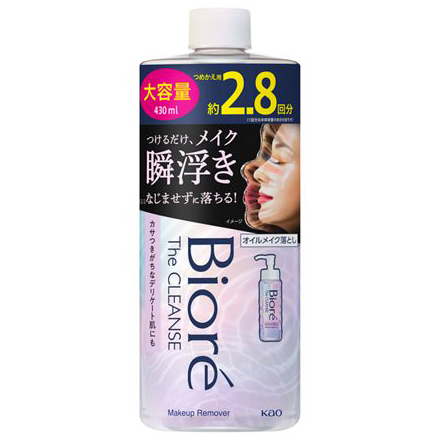 ビオレザクレンズ　オイルメイク落とし　つめかえ大　４３０ml