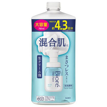 ビオレザフェイス　泡洗顔料　モイスト　つめかえ大　７００ml