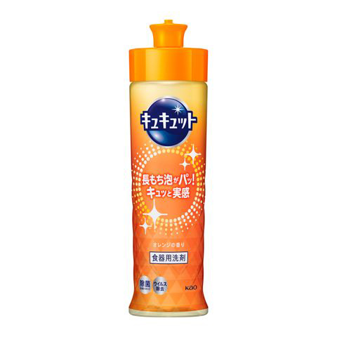 キュキュット本体220ml