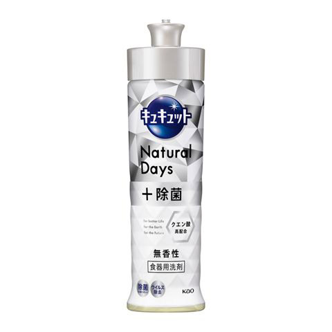 キュキュットNaturalDays+除菌無香性本体220ml