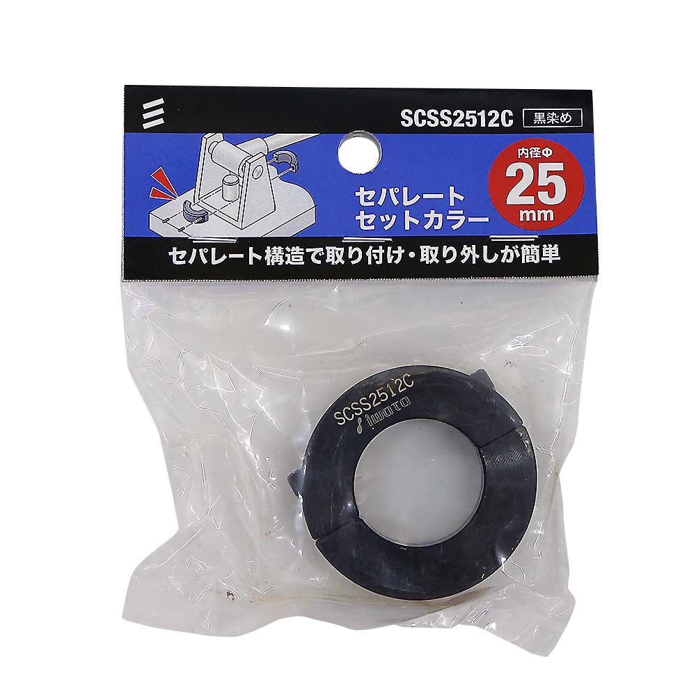 セパレートセットカラークロＳＣＳＳ２５１２Ｃ　ＳＣＳＳ２５１２Ｃ