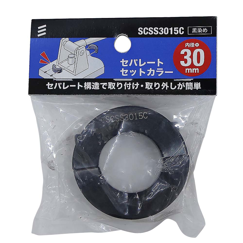 セパレートセットカラークロＳＣＳＳ３０１５Ｃ　ＳＣＳＳ３０１５Ｃ