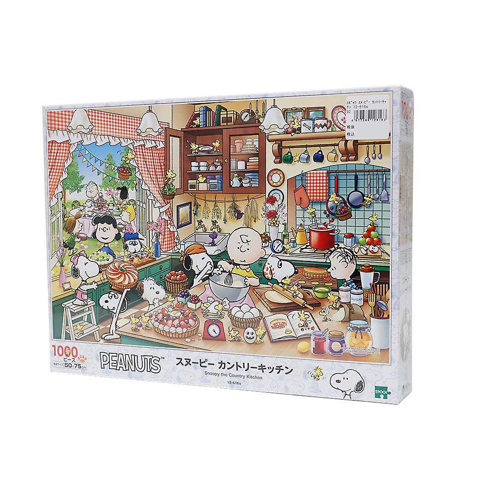 スヌーピー　カントリーキッチン　１２－６１６ｓ