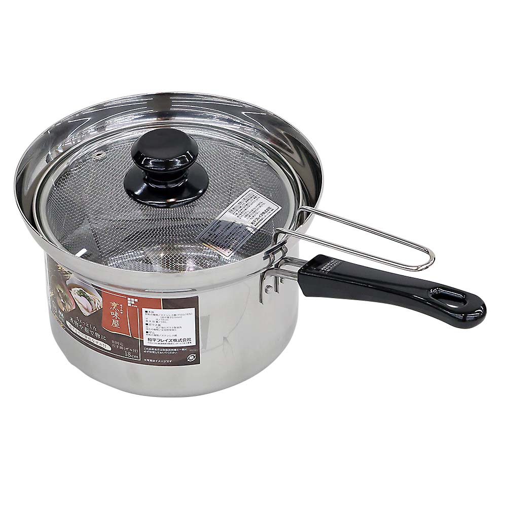 烹味屋IH対応片手鍋18cmザル付 RB－3255 | ジョイフル本田