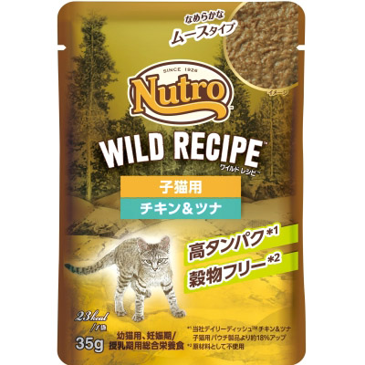 WR 子猫 チキン&ツナ ムース パウチ35g　35g