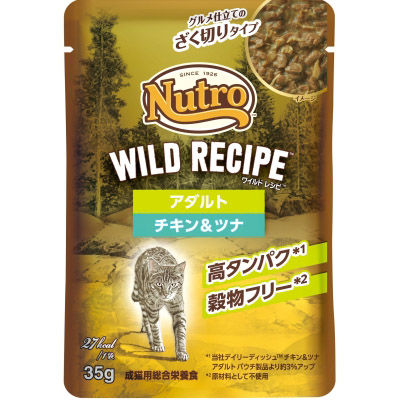 WR アダルト チキン&ツナ ザク切りパウチ35g　35g