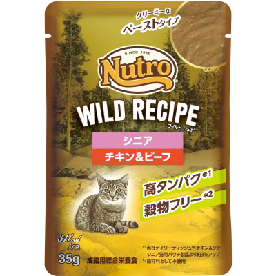 WR シニアチキンビーフ ペースト パウチ35g　35g