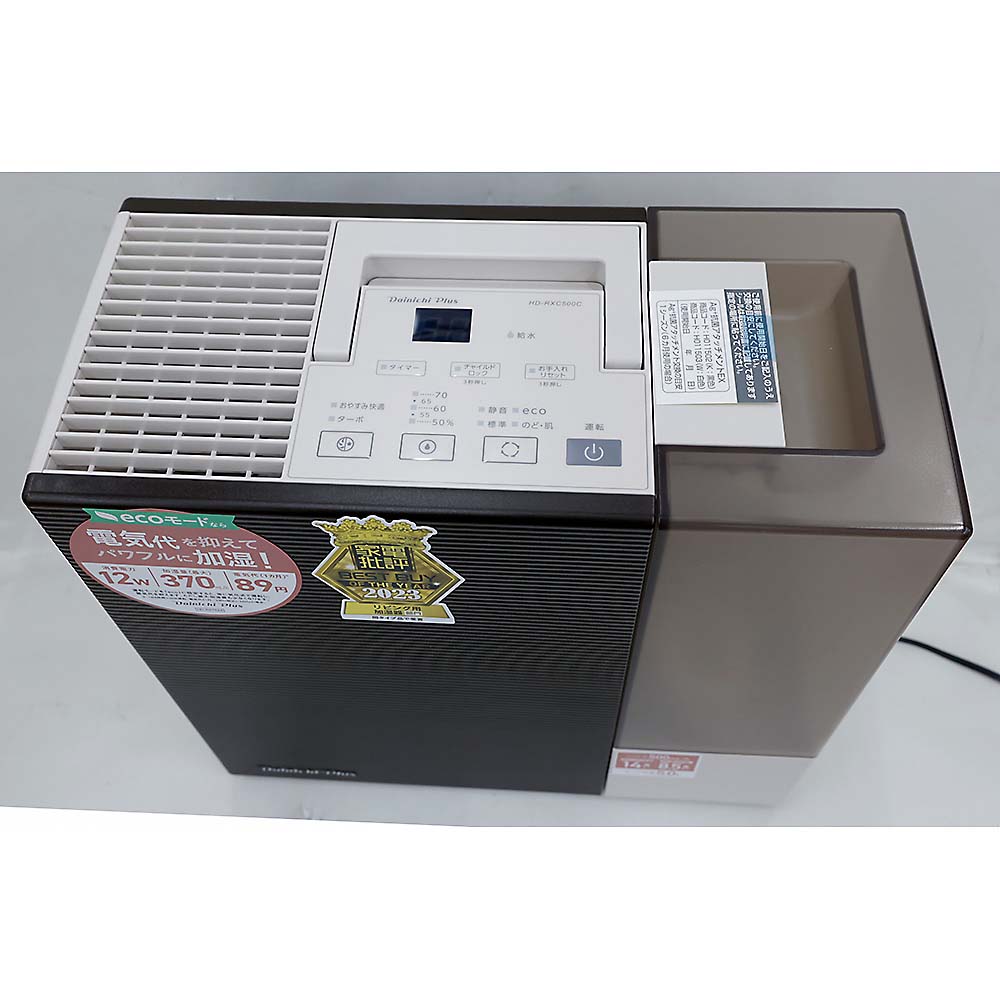 ダイニチ ハイブリット式加湿器 HD-RXC500C(T) HD-RXC500C(T