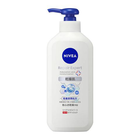 【花】ニベア リペアエキスパート 薬用ボディミルク 乾燥肌用　350ml