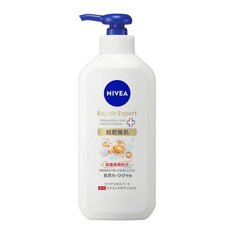 【花】ニベア リペアエキスパート 薬用エクストラボディミルク超乾燥肌　350ml