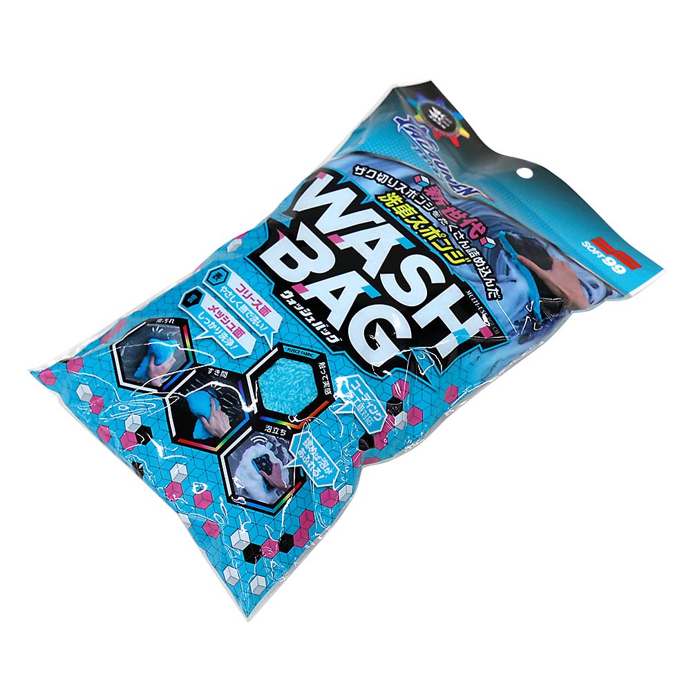 マイクロファイバー吸水クロス ZMF-99 | ジョイフル本田 取り寄せ