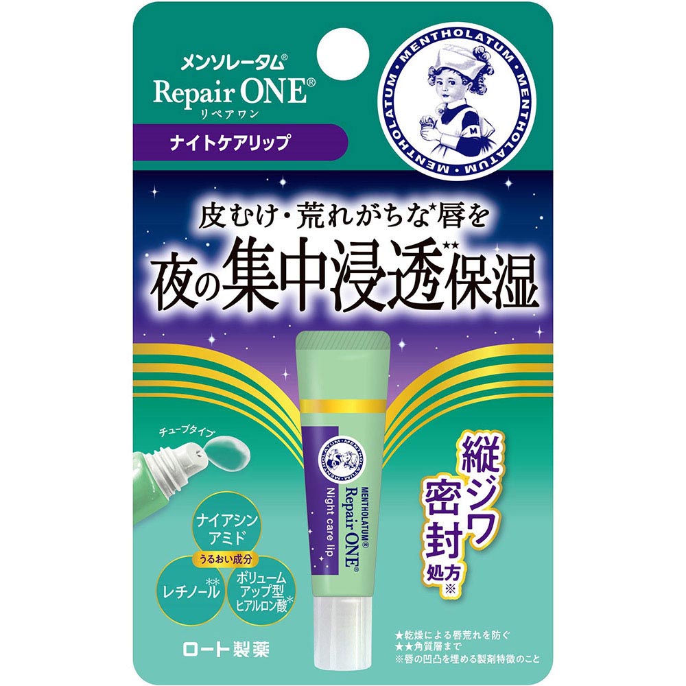 メンソレータム メンソレータム リップスティックXD 4gx2 | ジョイフル本田 取り寄せ