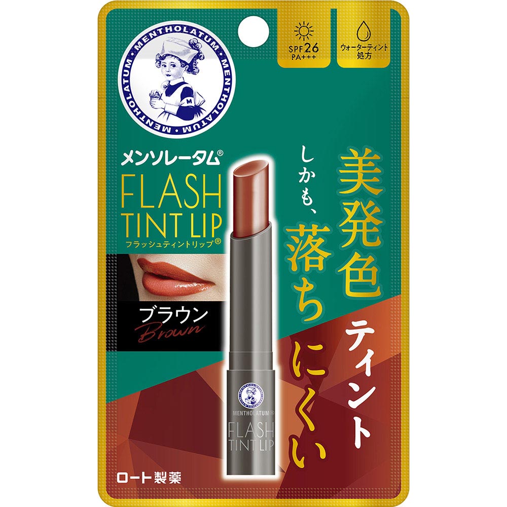 メンソレータム フラッシュティントリップ BR