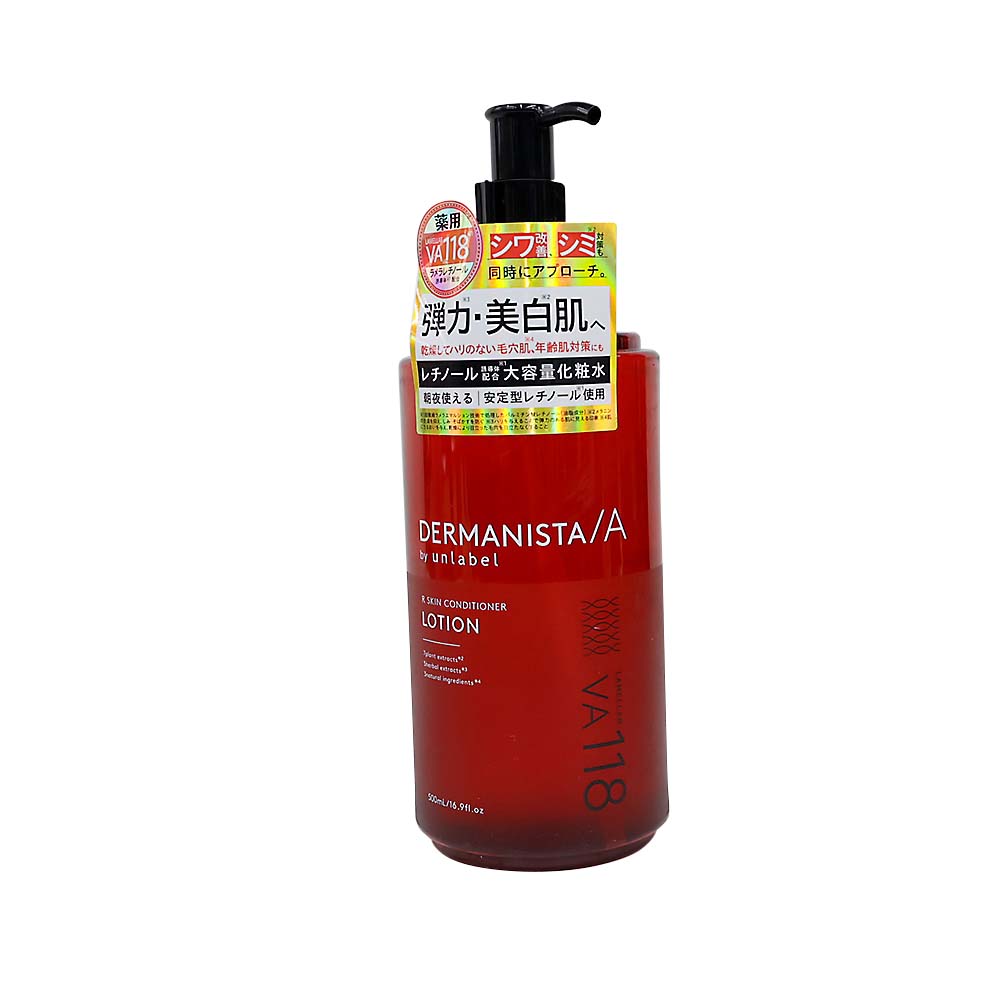 アンレーベル薬用Ｒスキンコンディショナーローション　５００ml