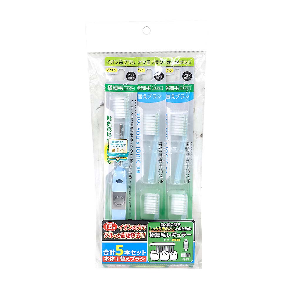 キスユー極細レギュラー　ふつう　まとめ買いセット