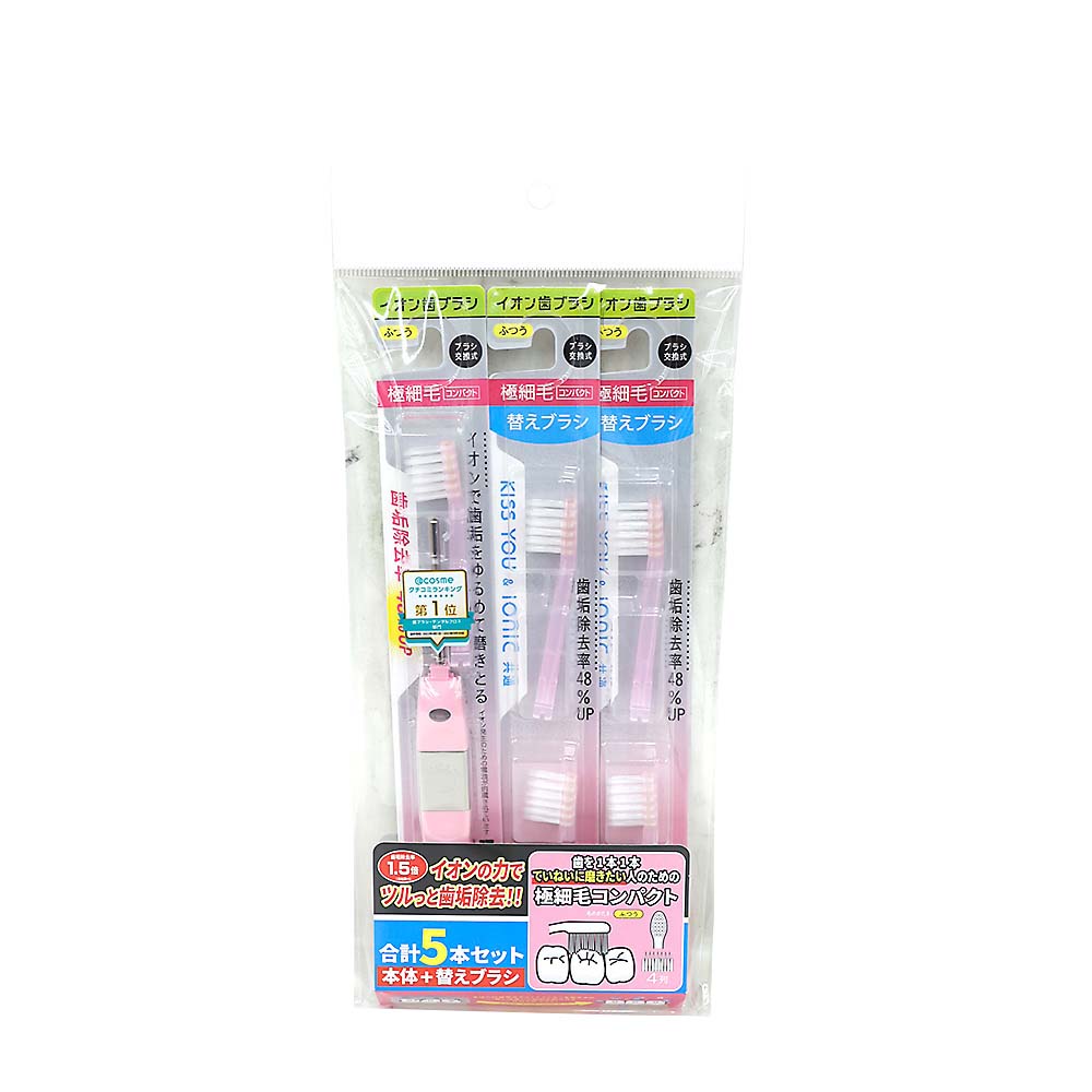 キスユー極細コンパクト　ふつう　まとめ買いセット