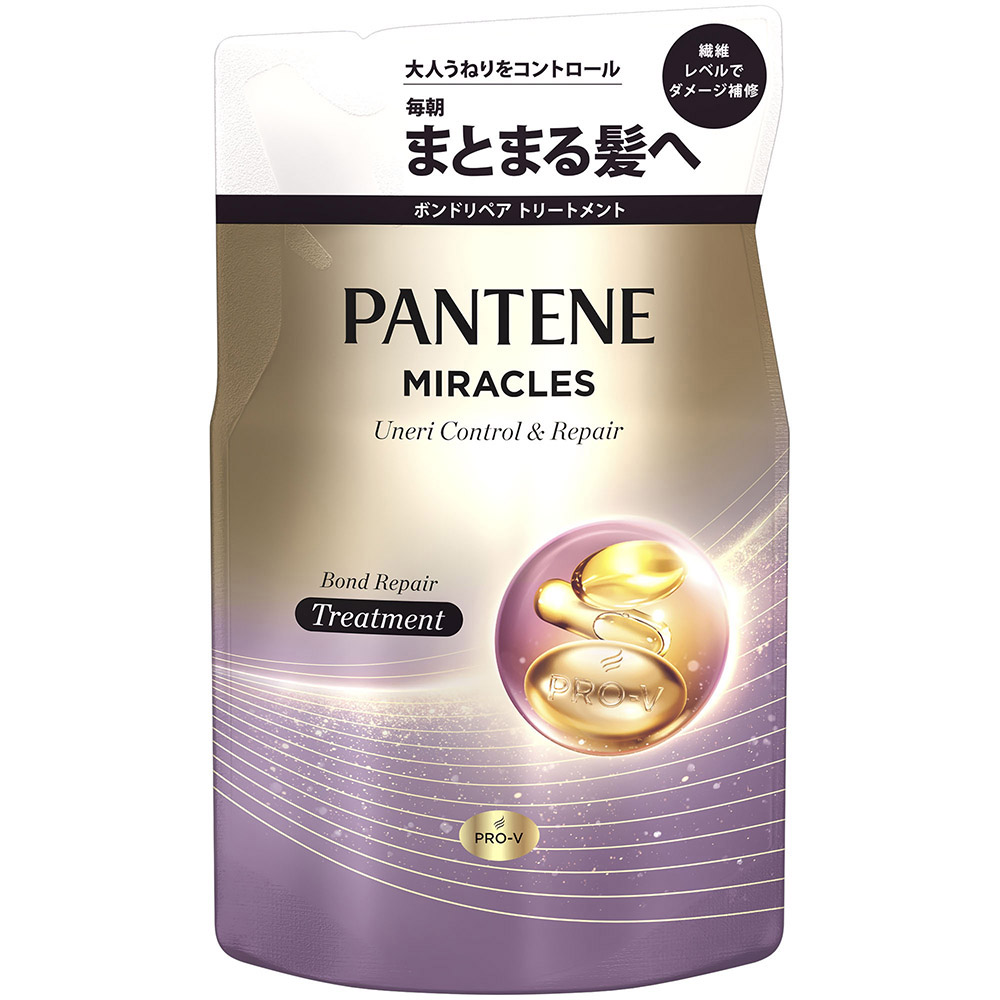 パンテーンミラクルズうねりコントロール＆リペア　トリートメント　詰替　３５０ｇ