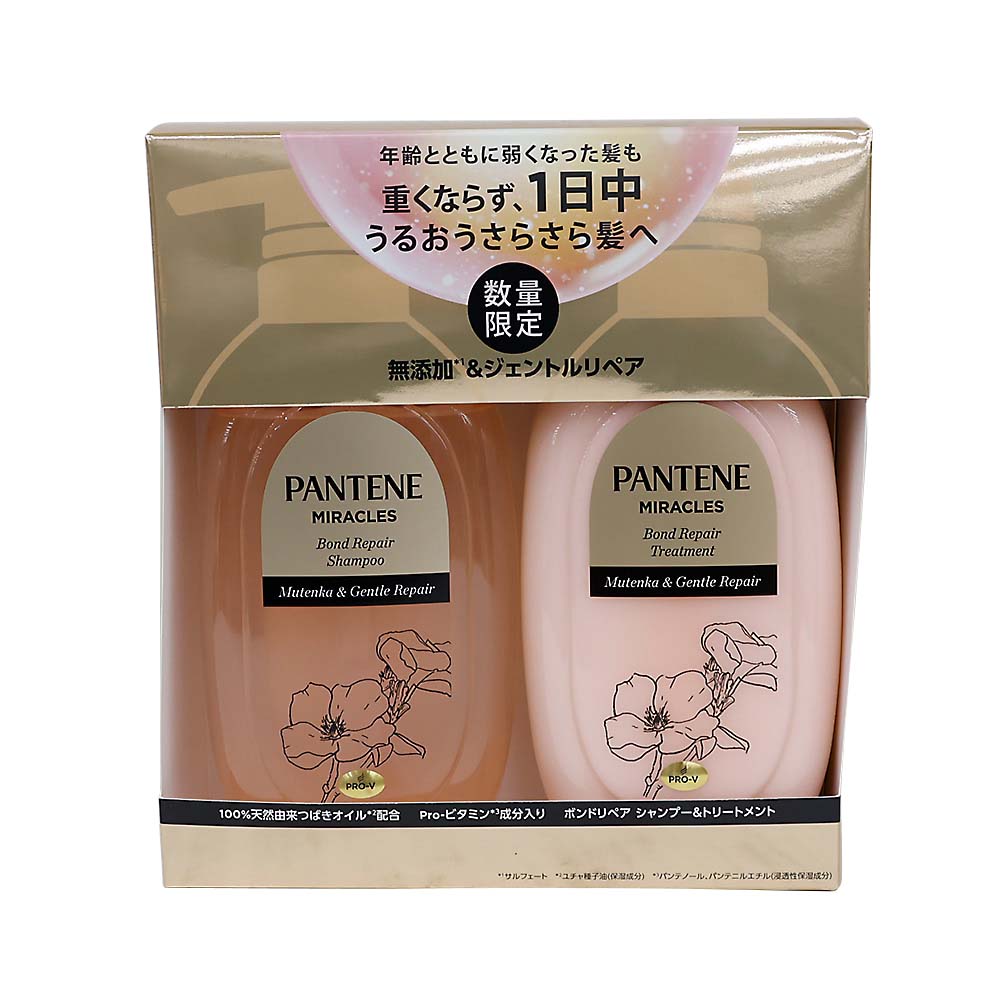 パンテーンミラクルズ　無添加＆ジェントルリペア　ポンプ２ステップ　４４０ｇ＋４４０ｇ