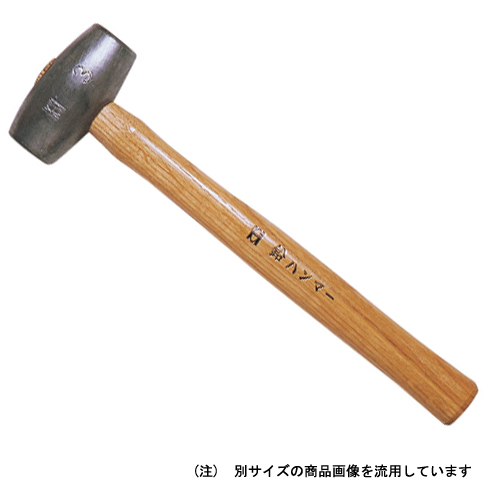 OH 鉛ハンマー　NH-20