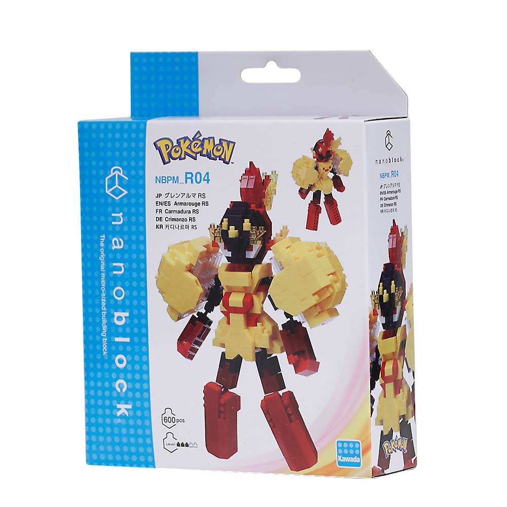 ナノブロック　ポケモン　グレンアルマ　ＮＢＰＭ－Ｒ０４