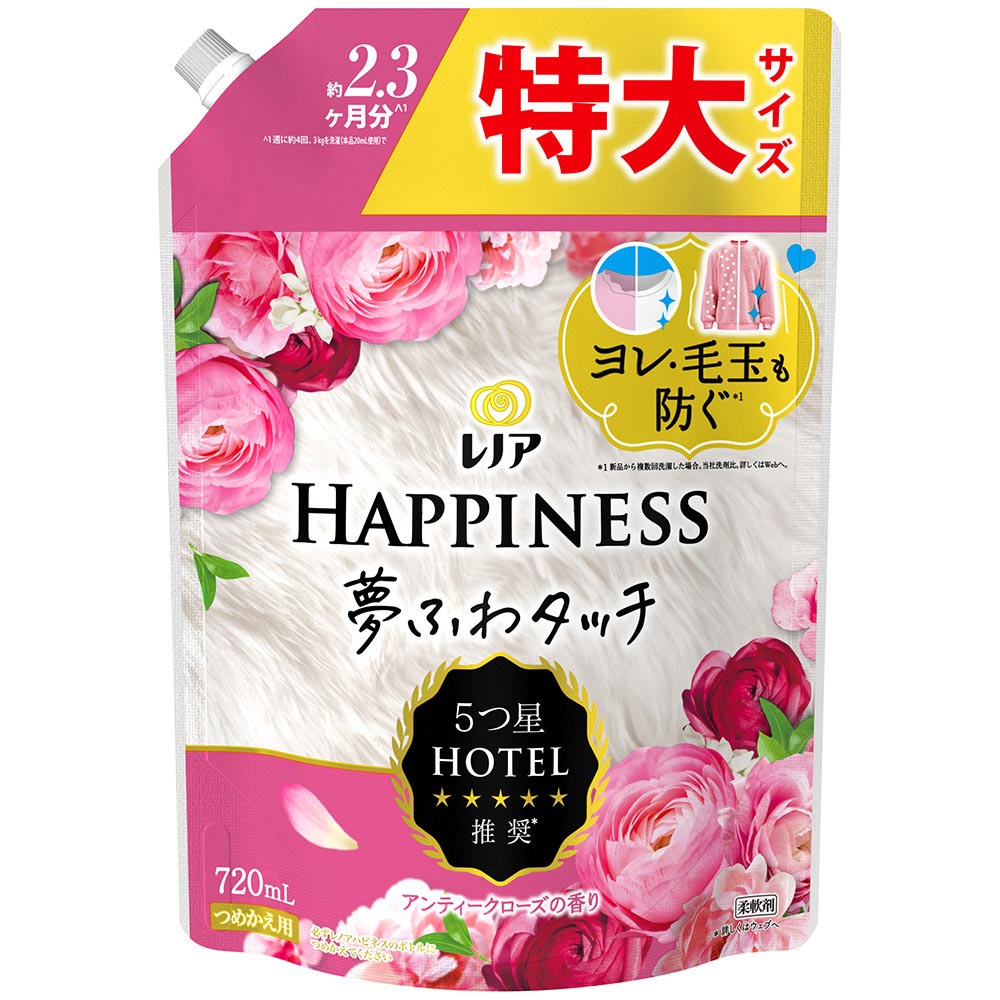 レノアハピネス夢ふわタッチ華やかに香るアンティークローズ詰替特大