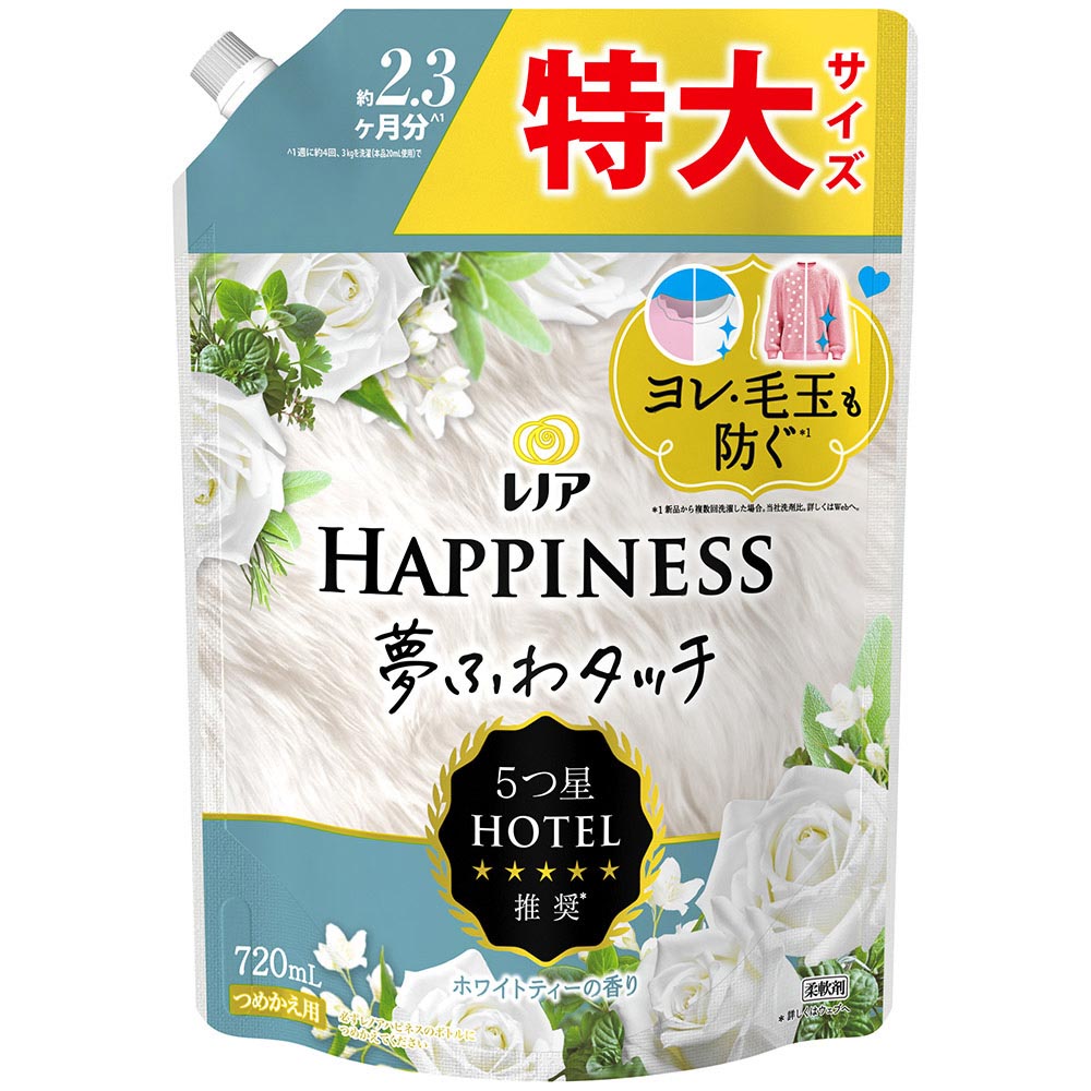 レノアハピネス夢ふわタッチホワイトティー詰替用特大